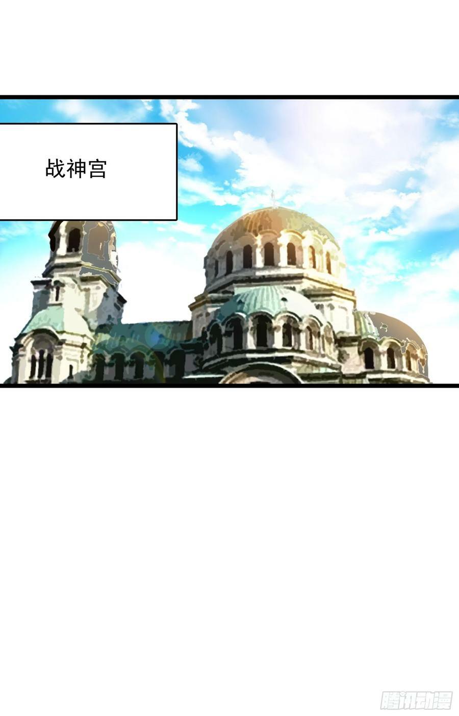 75 精神念师基础（上）21