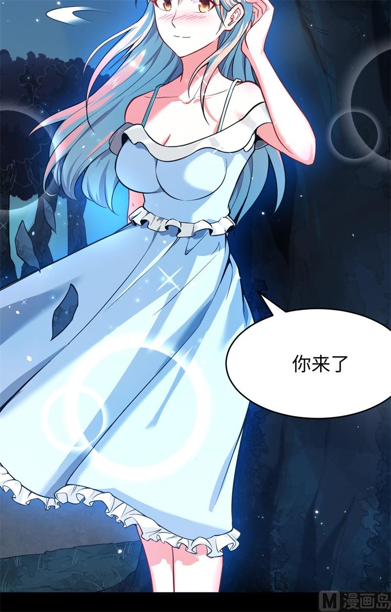 028 关系确认15