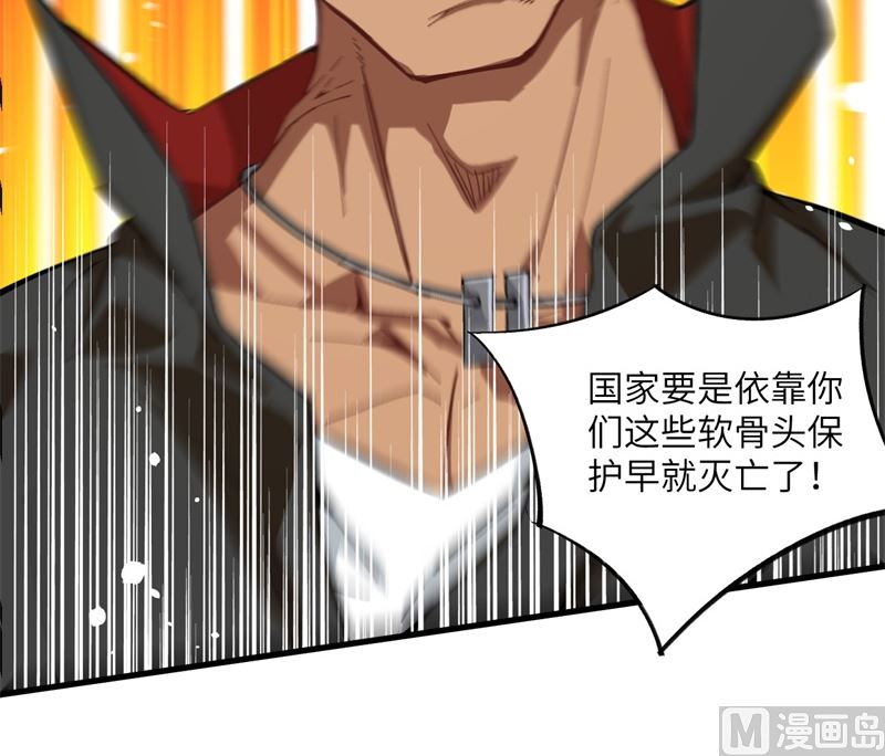 016  修士血性，新生皆敌35