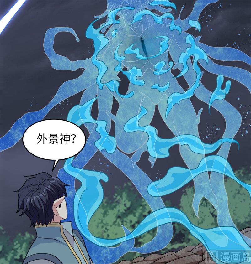 123 外景神42
