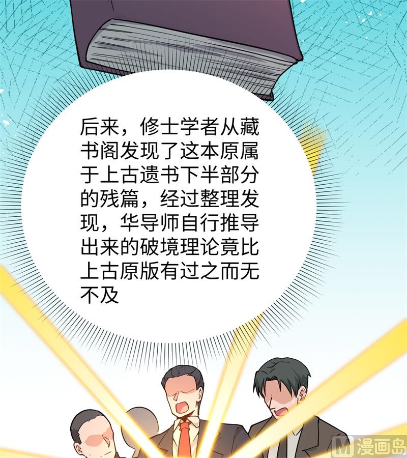 060 约定9