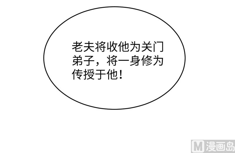 046 VR虚拟现实训练59