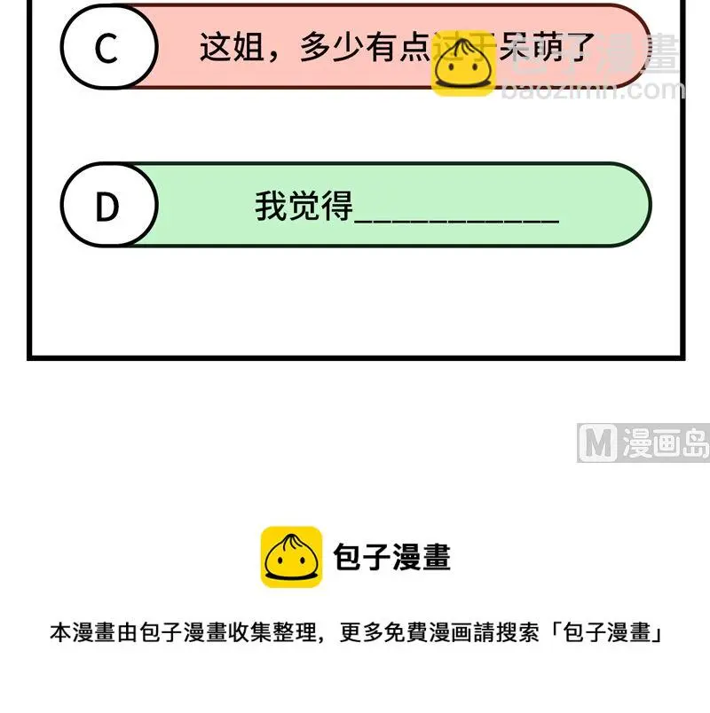 130 新的任务67