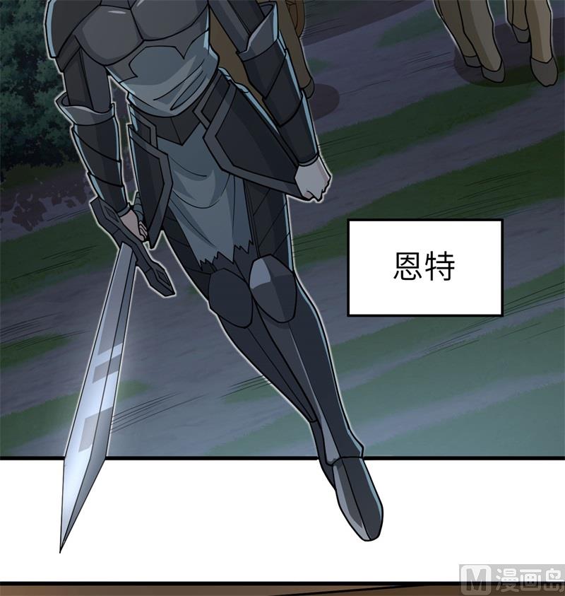 116 伏击4