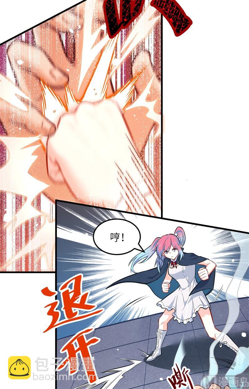 023 方小莹VS赵雄4
