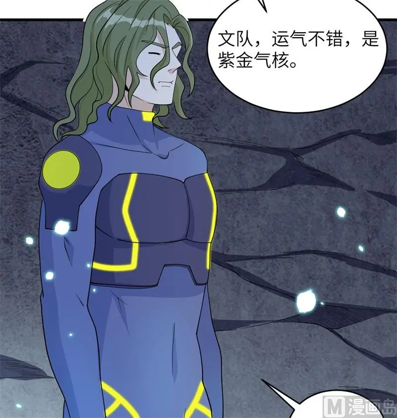 136 烤乳猪了解一下40
