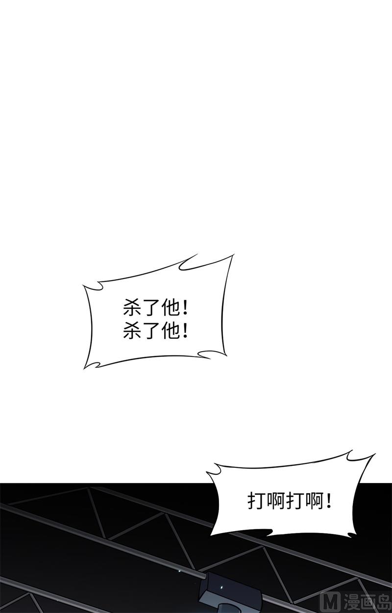 035 地下拳赛14