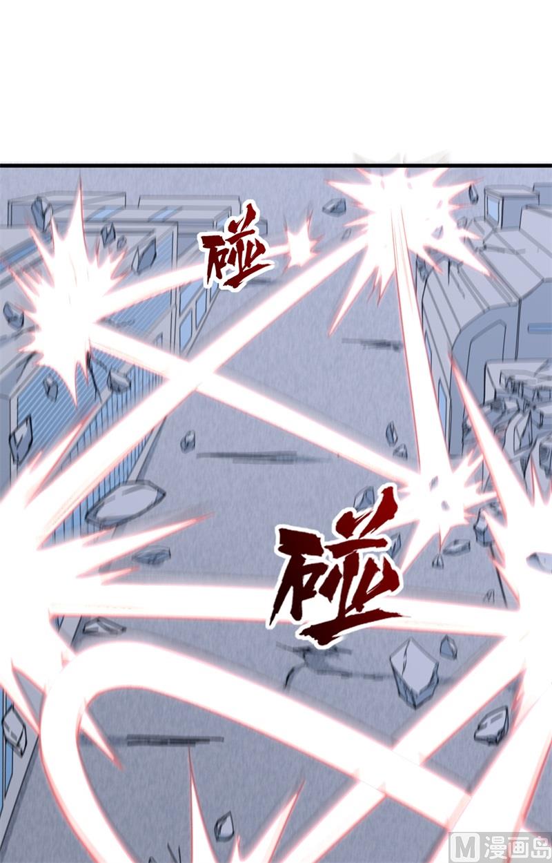 088 拳头硬才是真理18