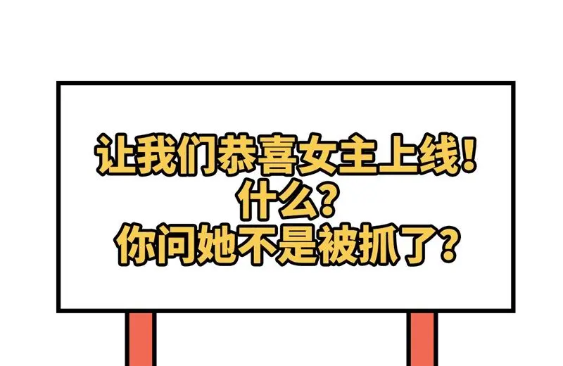 134 你又精进了67