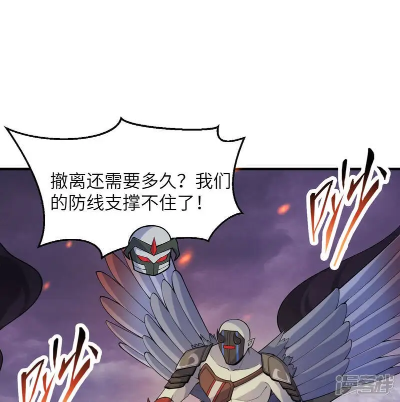 第187话 星环计划1