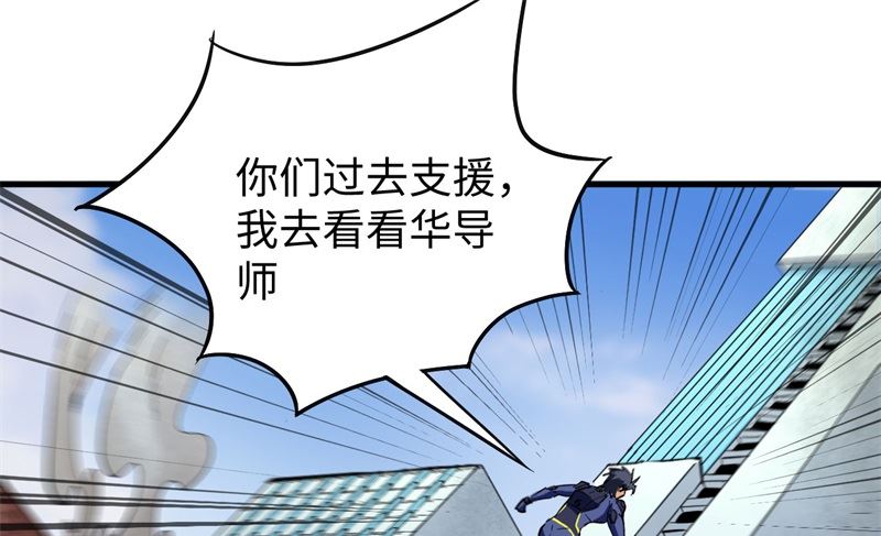 095 调虎离山65