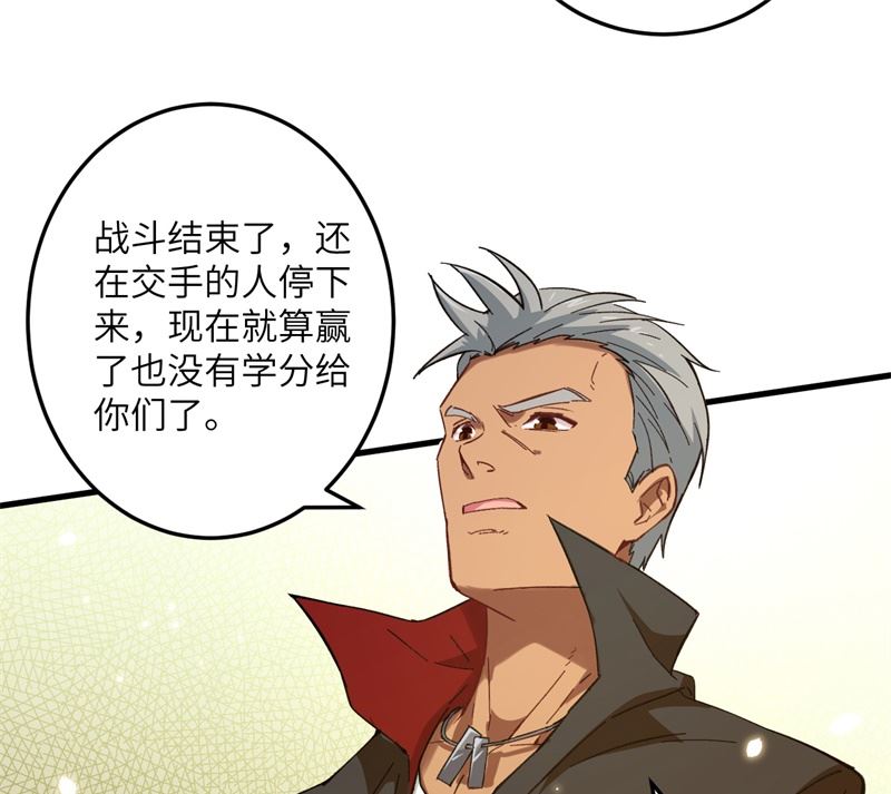 017 拳劲通神，以一敌百50