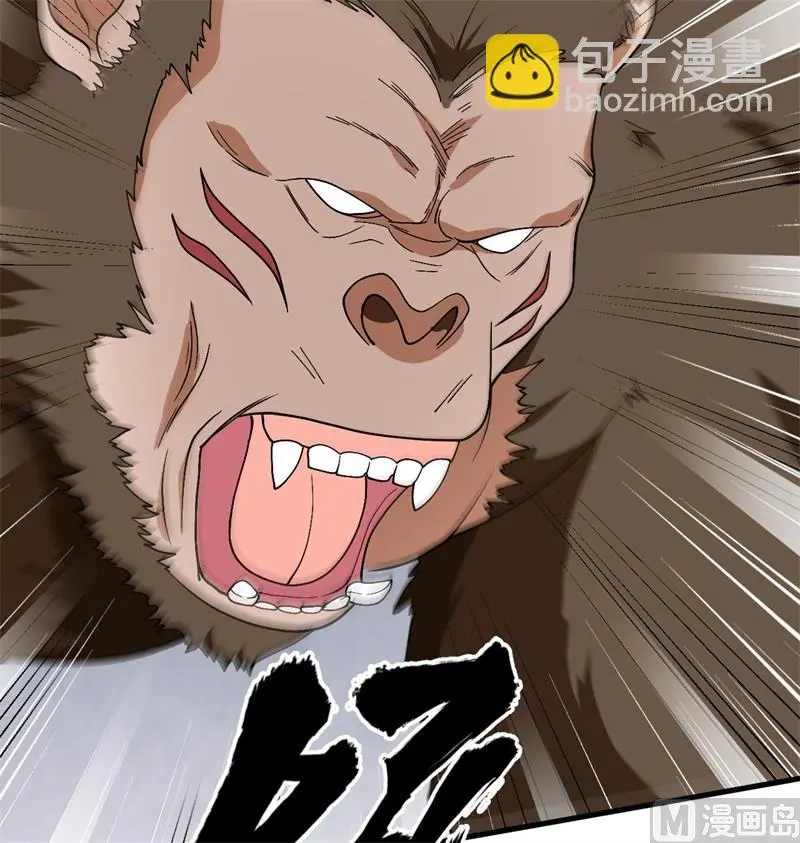 131 你没死真的太好了25