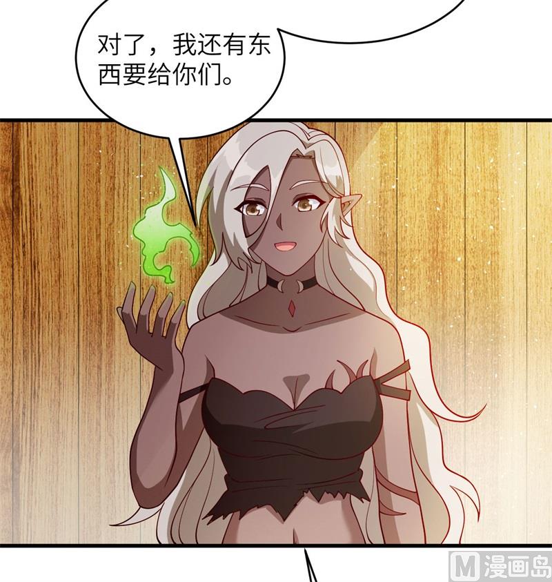 129 信知链6