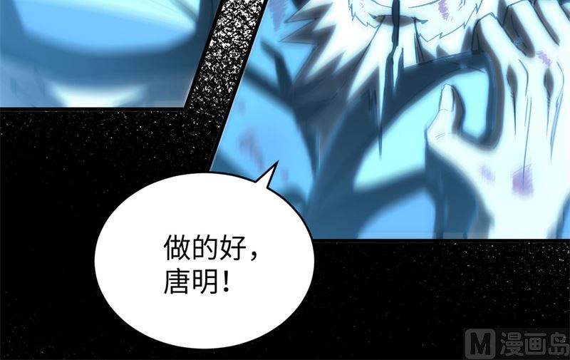 098 誓约44
