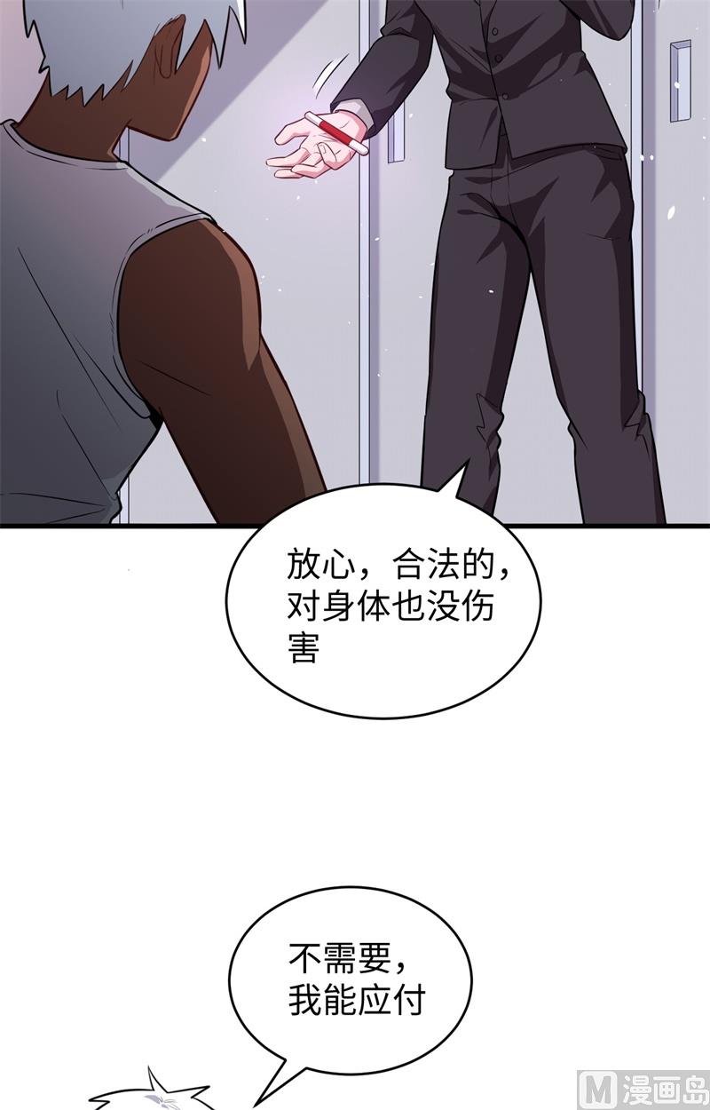 036 拳赛开打11