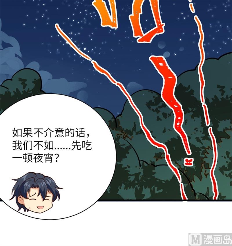 104 初识灵素44
