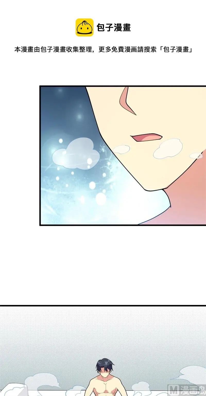 141 敌人的蠢动35