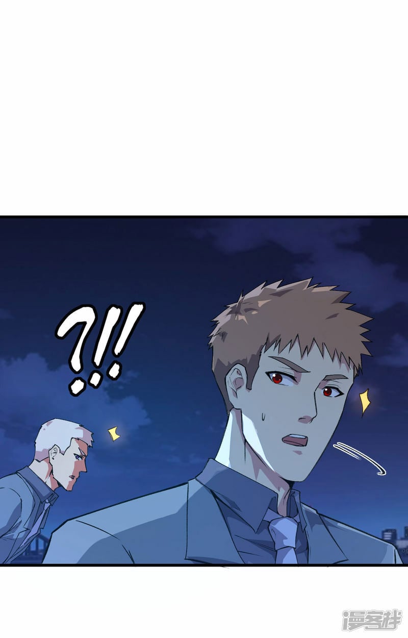   第152话 神降，斩神！1