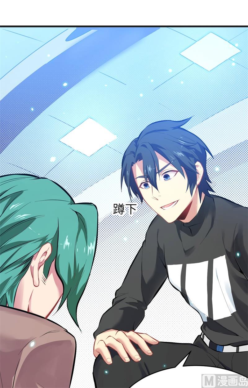 027 杀伐果断！6