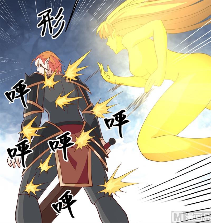 120 阿拉斯塔25