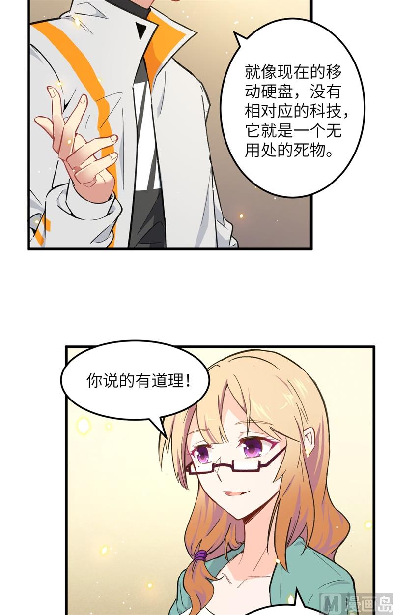 019  精神秘境13