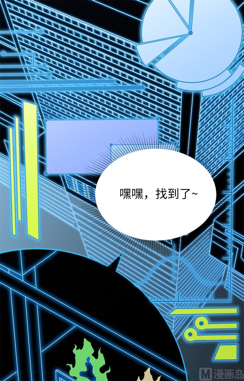 087 至强之敌5