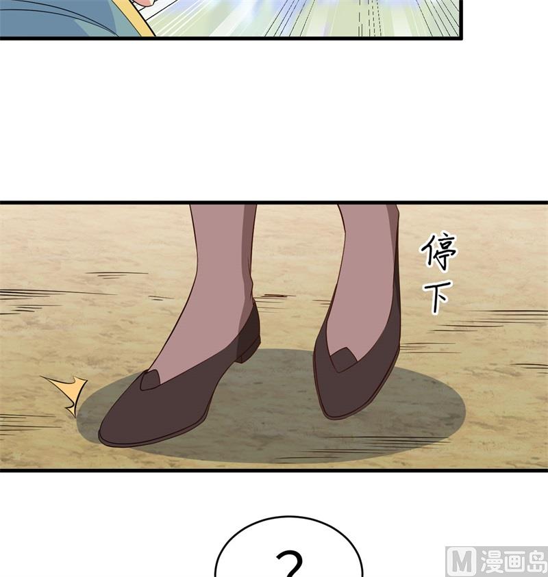 120 阿拉斯塔55