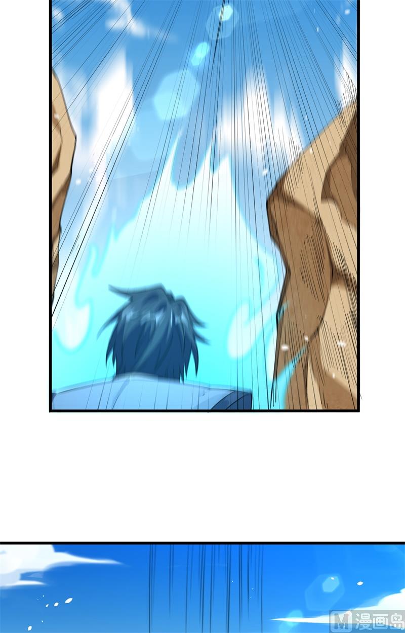 066 再现，神秘修士10