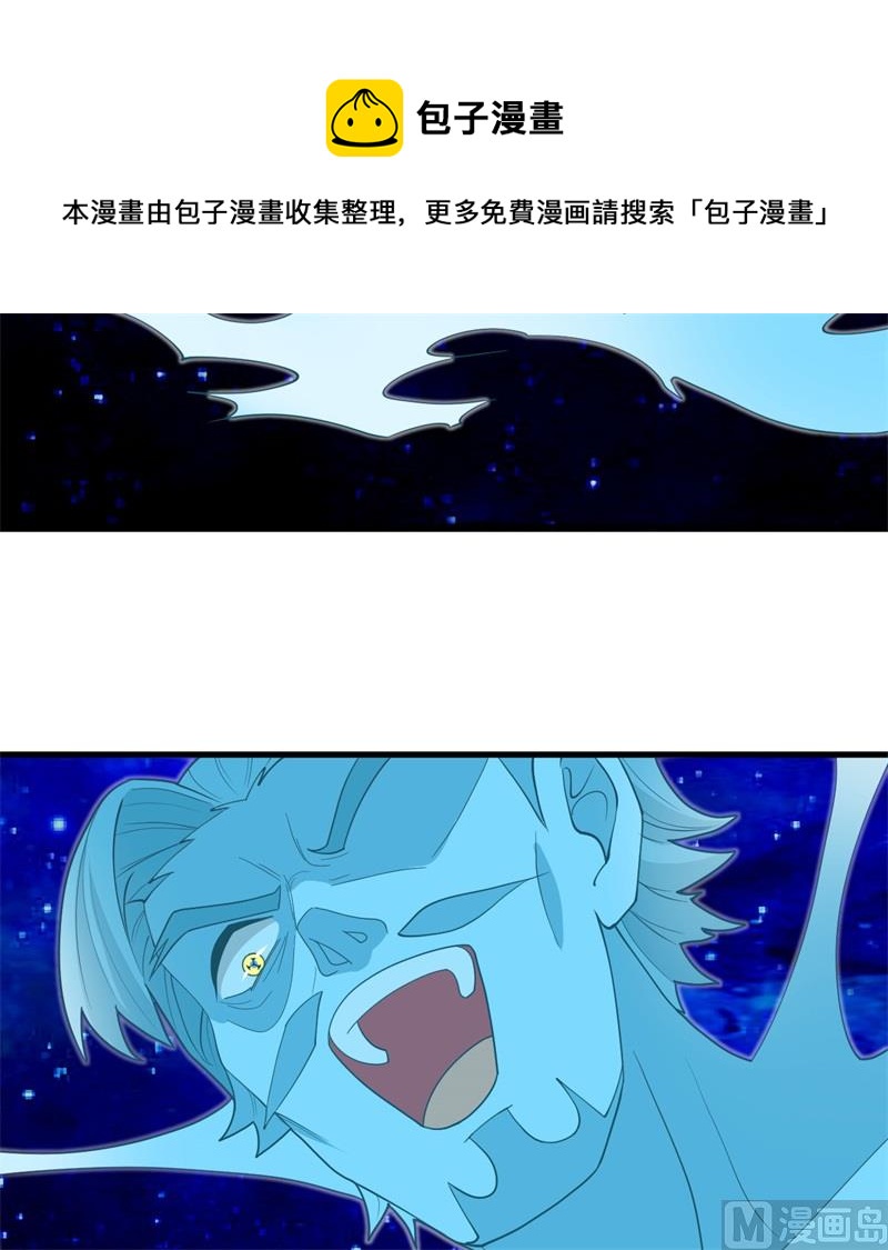 111 印记7
