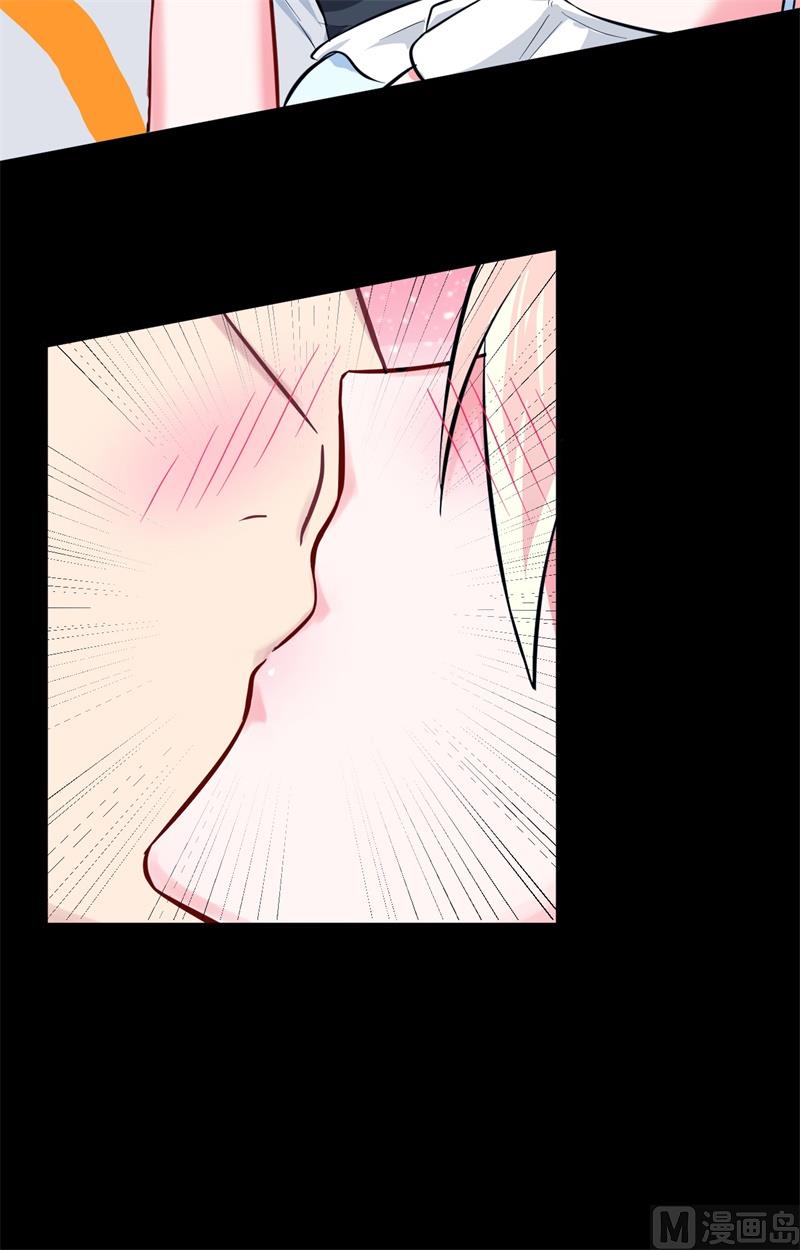 028 关系确认30
