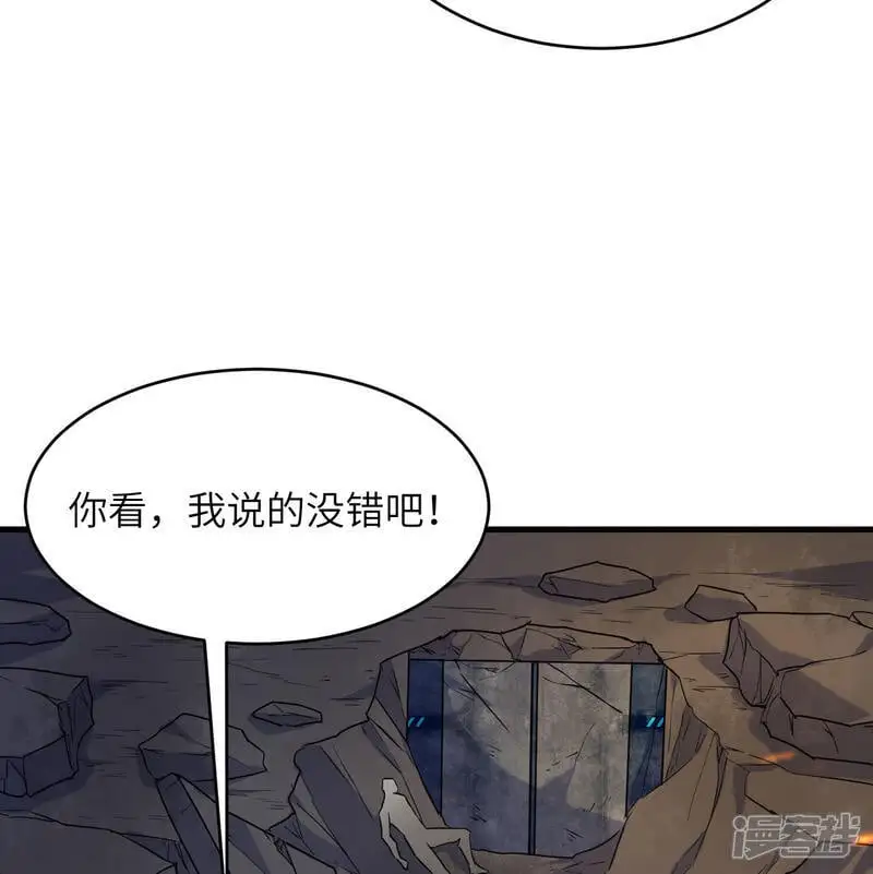  第180话 吾辈修士，宁死不屈！5
