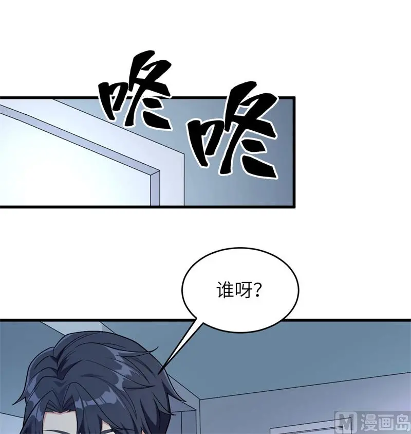134 你又精进了51