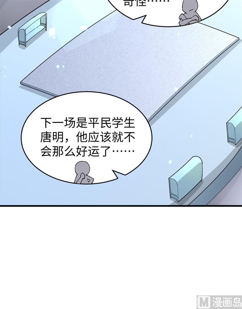 049 小试牛刀28