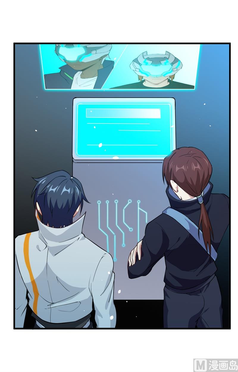 046 VR虚拟现实训练17