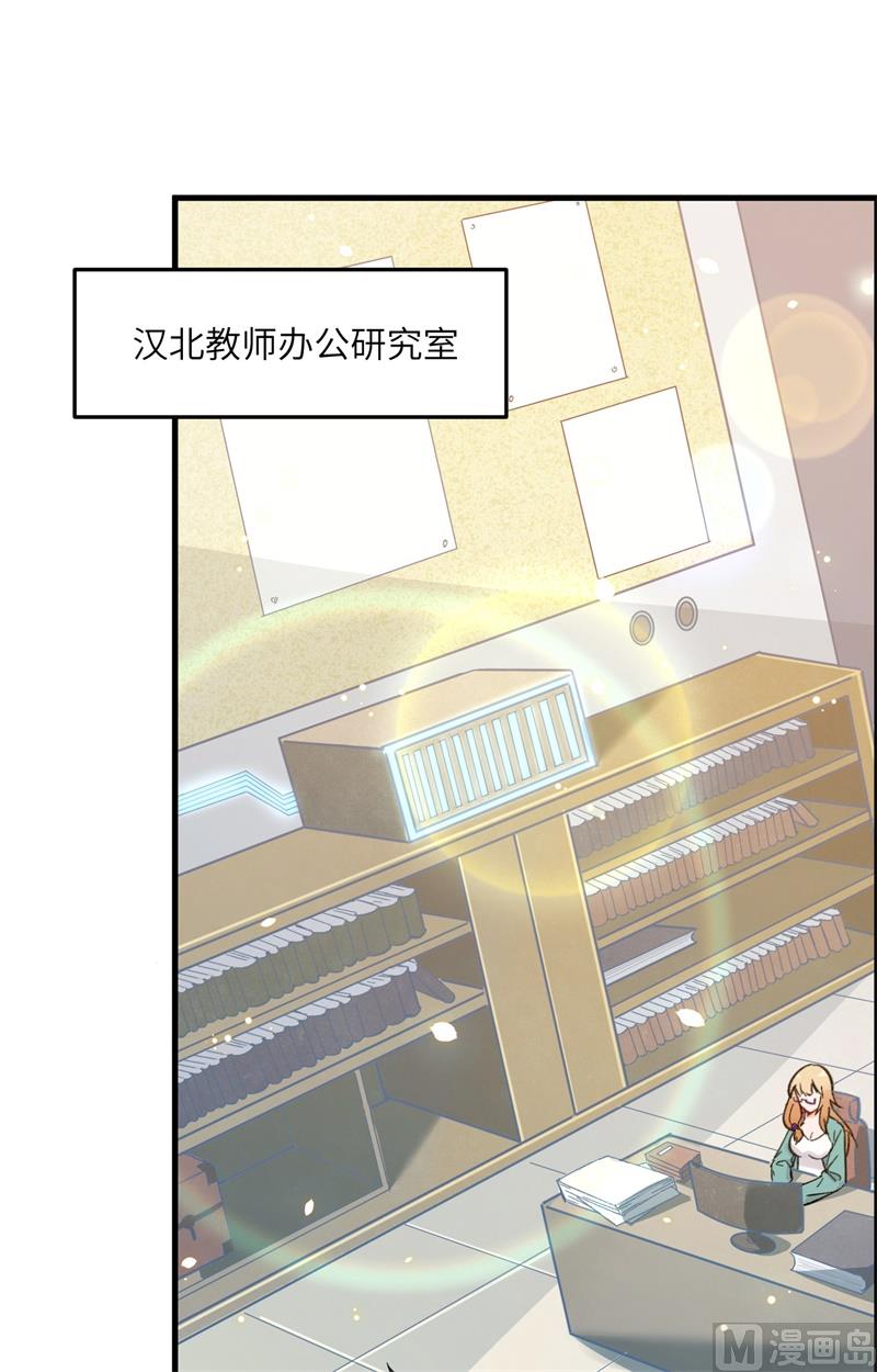 018  修道极限18
