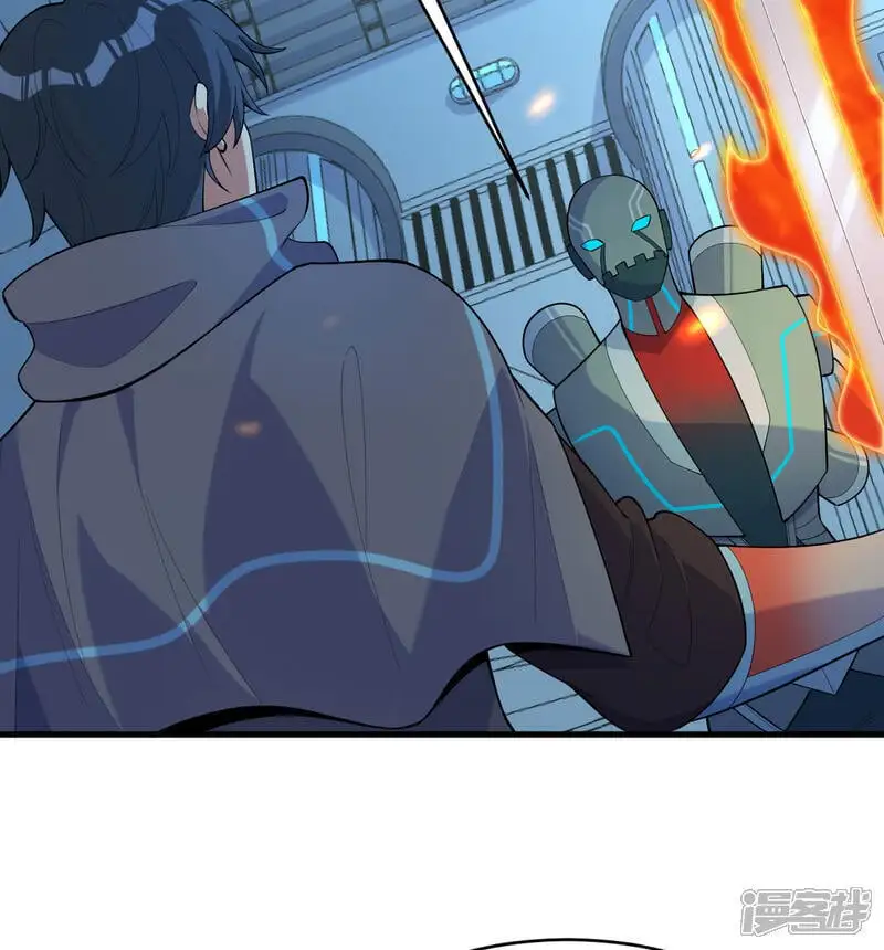 第189话 异族必须死22