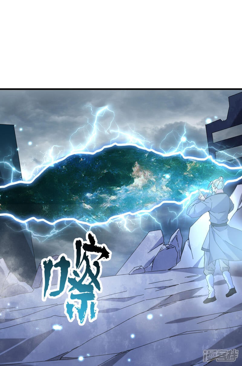  第172话 跨越世界19