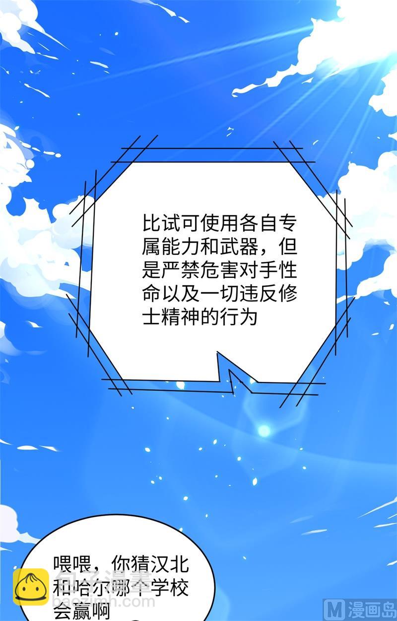 049 小试牛刀3