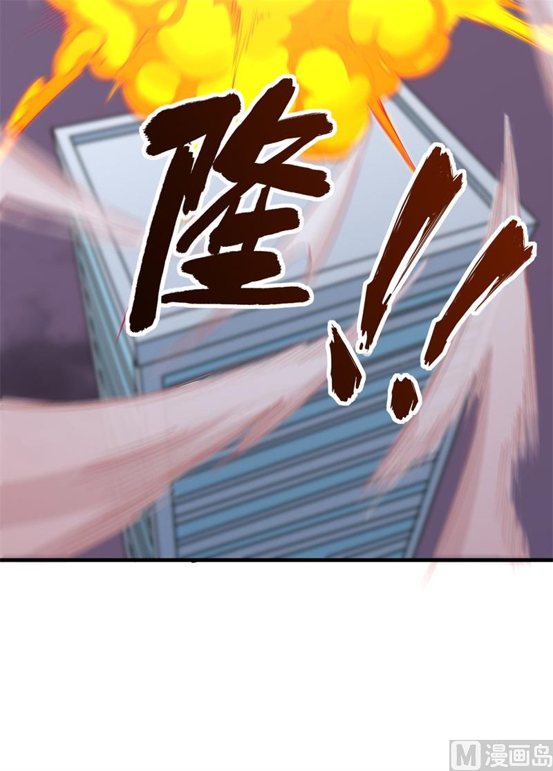 087 至强之敌18