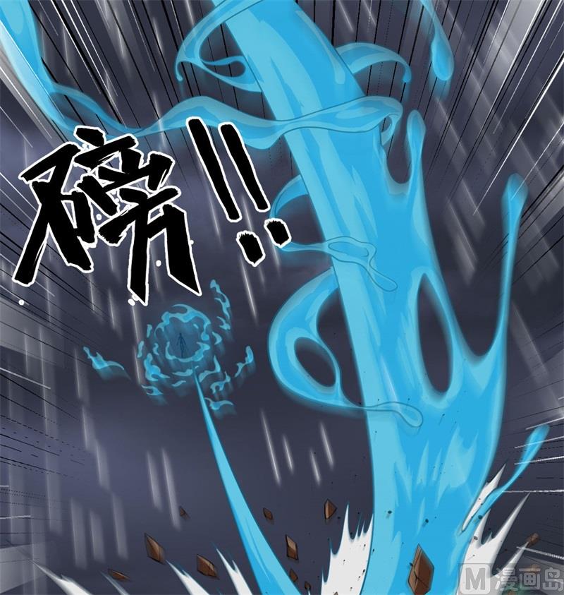 123 外景神38