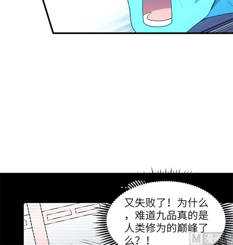 111 印记19
