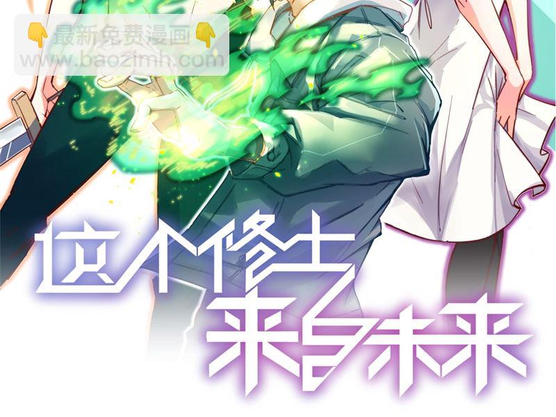 028 关系确认1