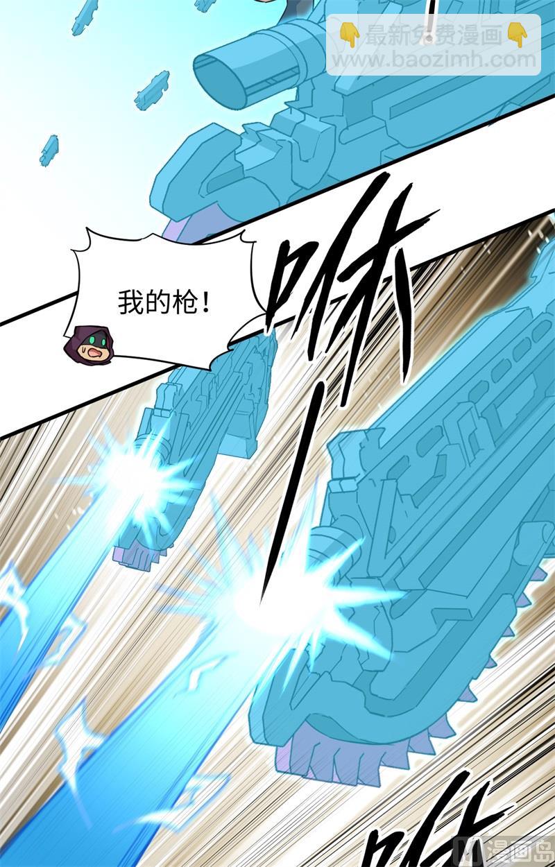 083 逆长生32