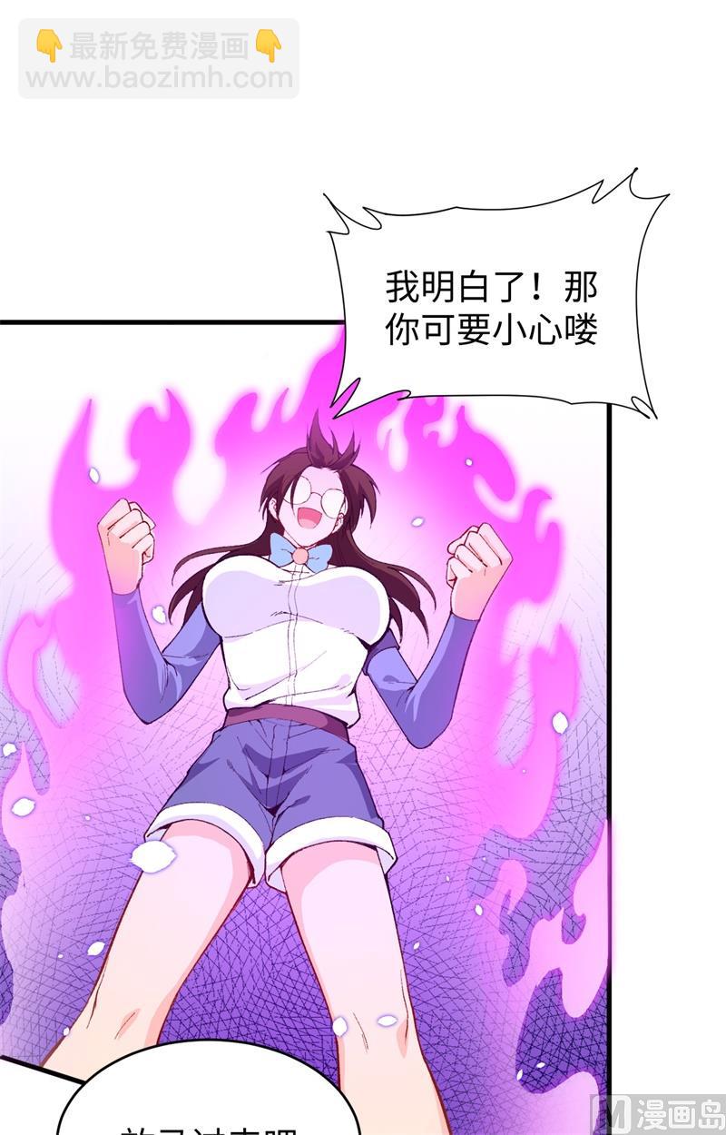 049 小试牛刀46