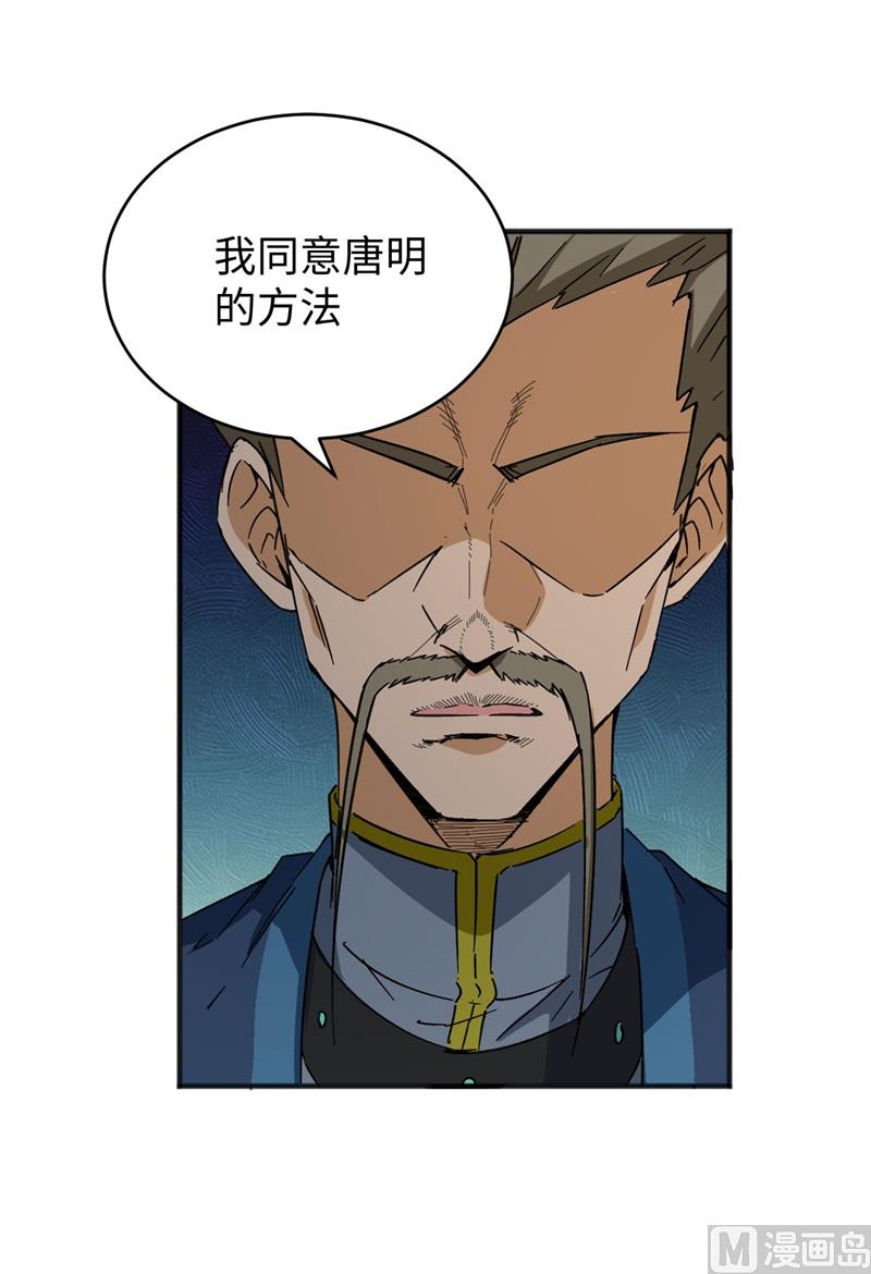 100 先见之明20