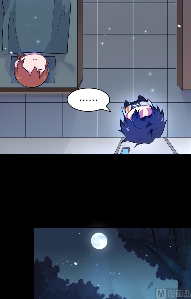 028 关系确认13