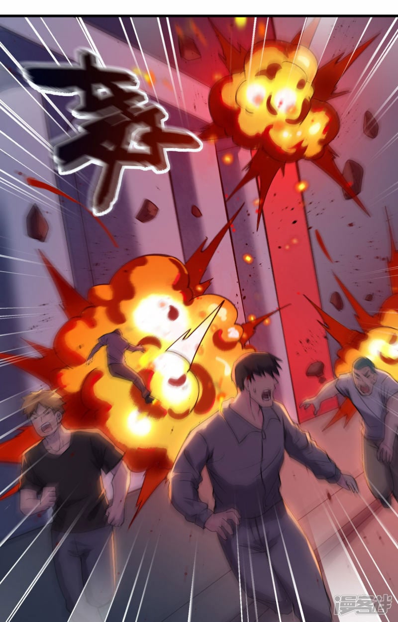   第158话 一人足矣 ！4