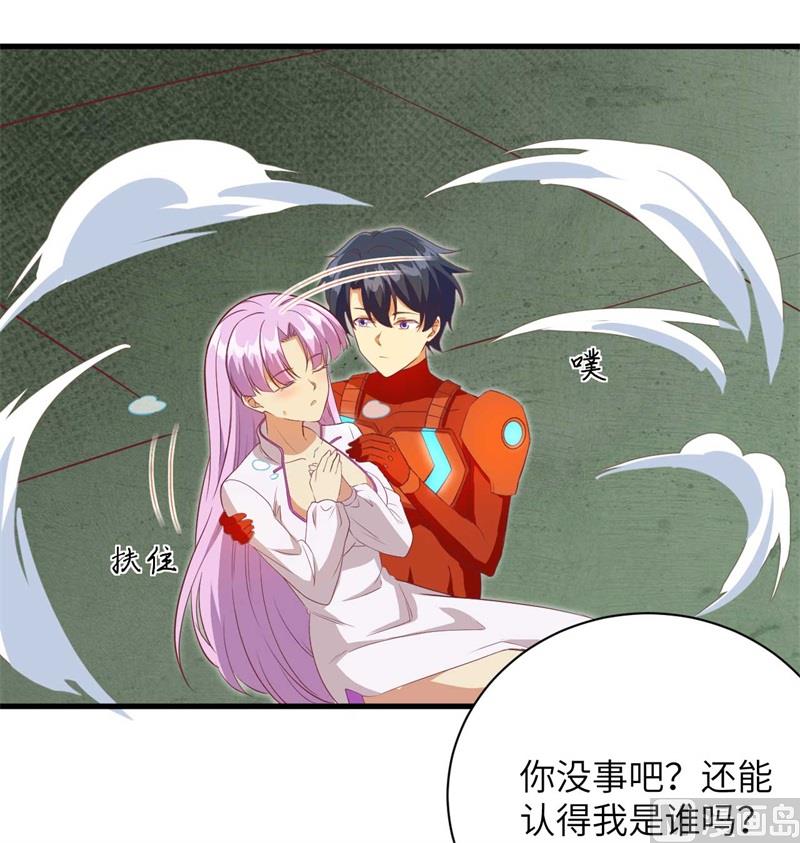 107 手骨13