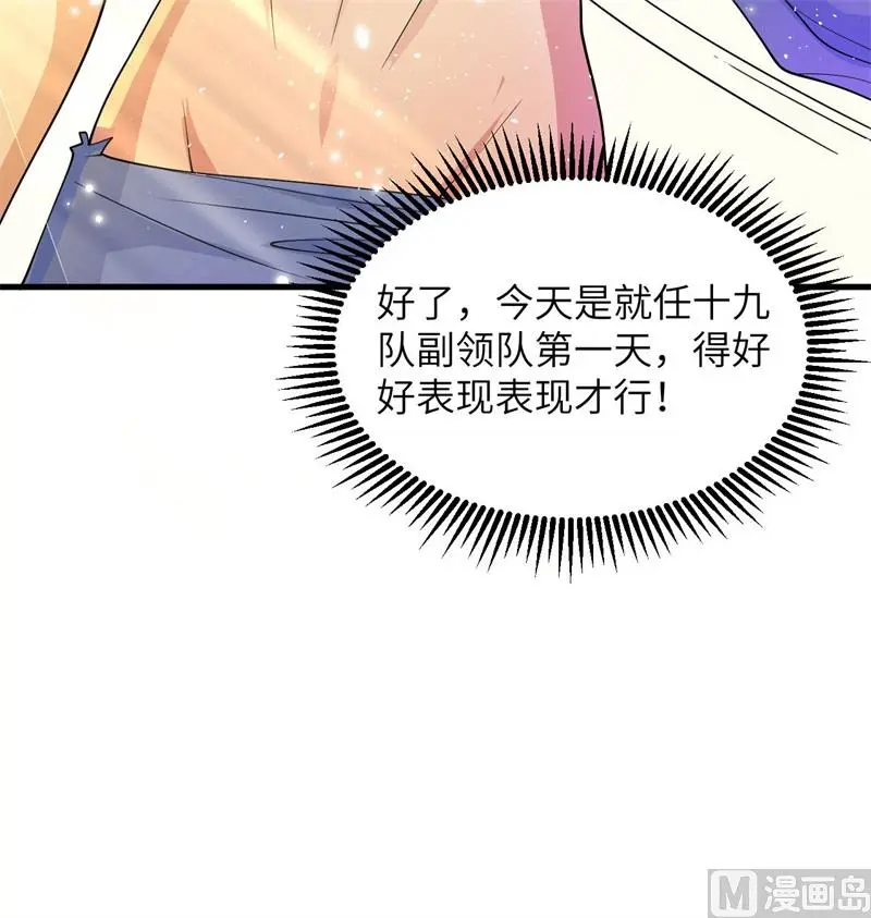 136 烤乳猪了解一下63